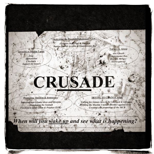 Crusade Islamic Leaflet - Discarded: Photographic Essay by Christopher John Ball - Photographer & Writer