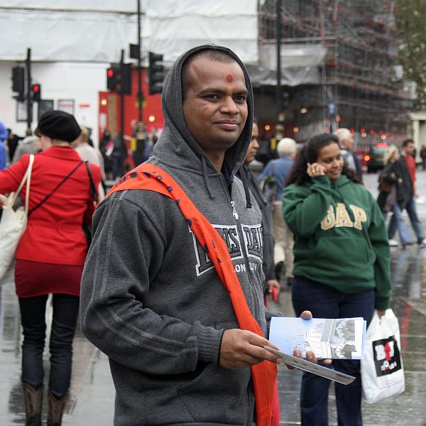 'London - A City and its People' - Mayor's Diwali celebrations in Trafalgar Square October 2007 - A photographic study by Christopher John Ball - Photographer and Writer